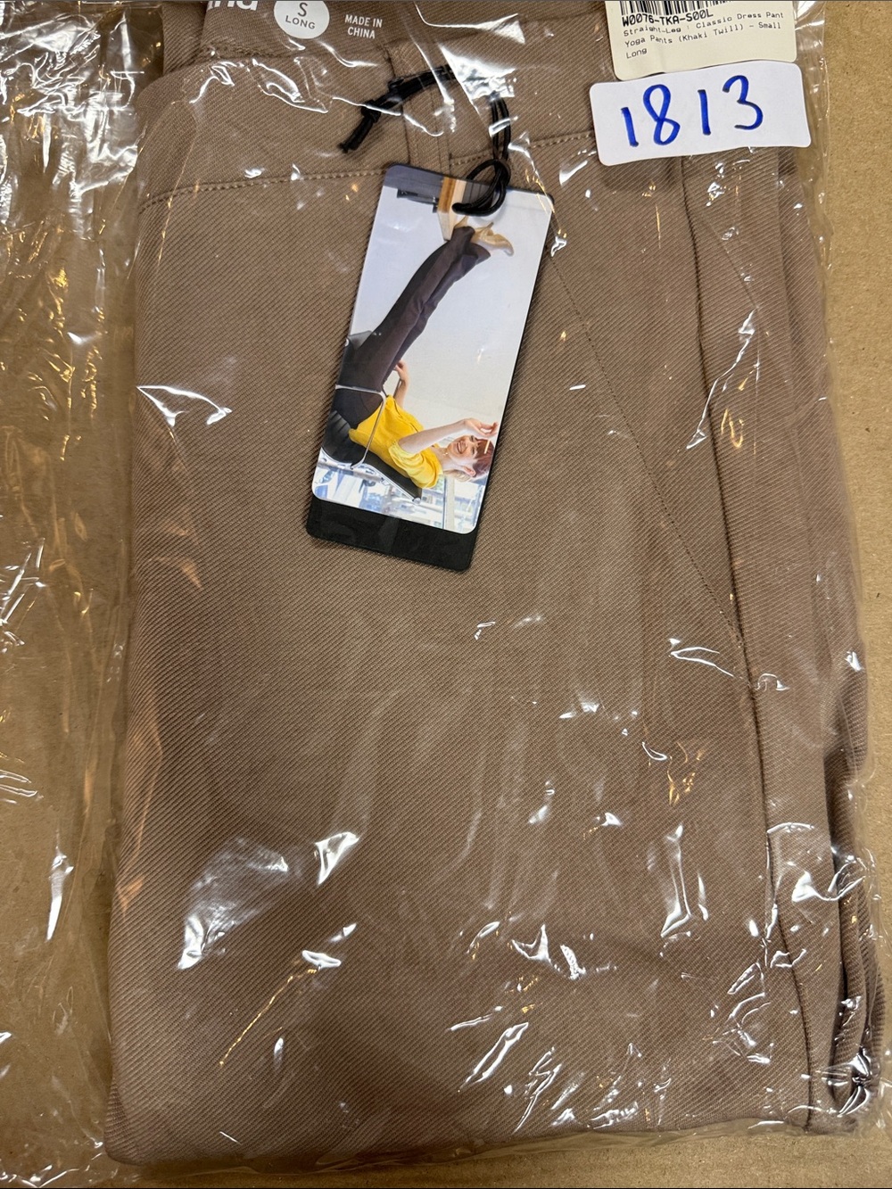 New Betabrand Khaki Twill Straight Classic Dress Pant Yoga Pants Small Long Tall
